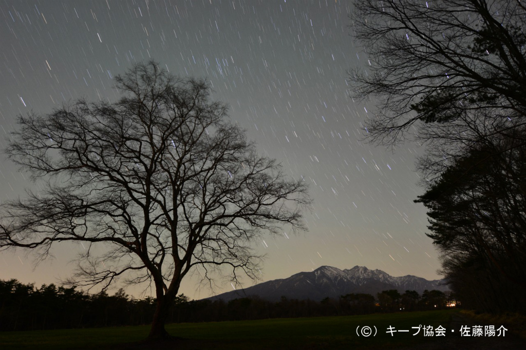 清里・清泉寮 新月ナイトハイク (北杜市)
