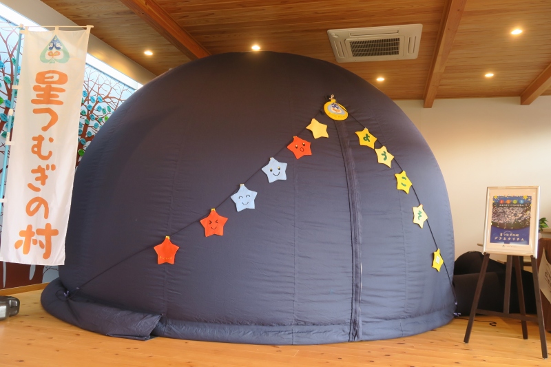 第76回清里エコロジーキャンプ～星と人、自然をつなぐ～ (北杜市)