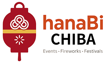 千葉県・今週末のイベント情報&花火大会＆お祭り