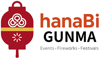 群馬県・今週末のイベント情報&花火大会＆お祭り