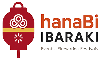 茨城県・今週末のイベント情報&花火大会＆お祭り